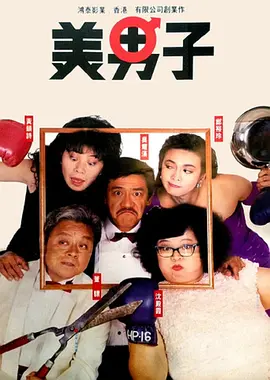 日本久久精品免视看国产成人